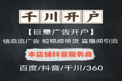 成功案例揭秘：SEM竞价代运营的五大关键点